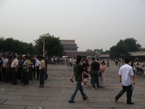 forbidden_city_13.jpg