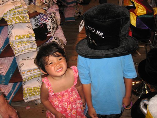 myrtlebeach_2007_11.jpg